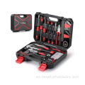 Kit de herramientas de diseño de Alemania Conjunto de herramientas manuales de 128 piezas